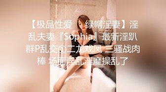 人气小仙女【柠美】极品女神~校花颜值~魔鬼身材~大尺度自慰~特写BB，戴上眼镜完美反差