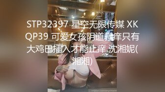 这个女人有点骚