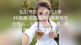 清纯系天花板刚播顶级嫩妹，撩起裙子躺在床上，掰开嫩穴超级粉，翘起双腿让你看清楚，笑起来甜美爱了