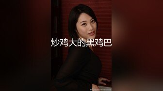 本人比照片还漂亮，皮短裙极品兼职美妞，自带黑丝袜，穿上美腿更是诱人，S型细腰好身段，半脱下丝袜尽情输出，转战沙发爆操