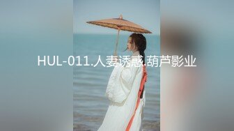 重磅来袭】推特6位女神级女主福利合集，每位都是极品[202P+36V/354M]