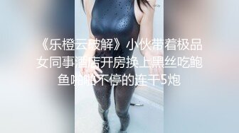 MD-0156_校園球隊甜美痴女經紀人全新素人李曼妮出道作官网李曼妮