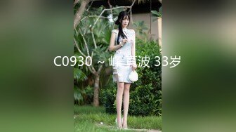 (蘿莉社)(lls-284)(20230815)浴缸極致誘惑無限的欲望被釋放-美醬