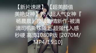 [MP4]STP26475 高颜值大长腿，小姐姐沙发上玉体横陈，扛腿暴插尽情享受 VIP0600