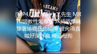 女神泄密！是演员又是模特极品波霸反差婊【谭晓彤】露脸瑜伽性爱，锻炼完与金主激情交配，特写巨乳一线天美鲍 (8)