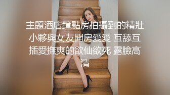 吴江的小妹妹又来找我了