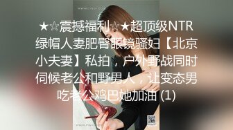 ✿呆萌小可爱✿偷袭真正睡觉的可爱小女友，清新小仙女娇小身材被肆意蹂躏，00后的小可爱已长大做爱很生猛小反差婊一个