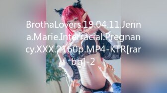 ❤️√ 【九幽魅狐】校花美女~! 真正的白虎一线天骚逼~粉奶大长腿~掰穴柔逼~超过瘾