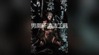 无水印[MP4/197M]1/10 欲求不满的邻居风骚人妻 趁老公出差给老公戴绿帽VIP1196