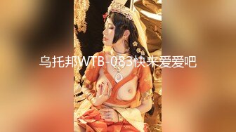 重金定制，快手已永久封停18万粉丰腴大胸反差骚女【欣妹妹】全裸骚舞、抖奶、顶胯各种高潮脸无水完整全套 (15)