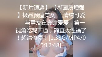 180模特妹#妹妹叫的惨绝人寰～让我兴奋的抓着她头发就是用力后入，顶死这个背着男朋友出来偷吃的骚逼！ (1)