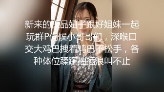 甜美颜值妹妹！娇小身材非常耐操！服装店打烊后操逼，扶着细腰后入爆操，骑乘位深插爽翻