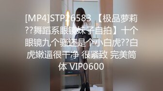 洗浴会所偷拍毛发旺盛美女洗澡