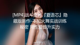 [MP4]两个高颜值性感妹子玩双飞穿上连体网袜口交乳推骑乘猛操