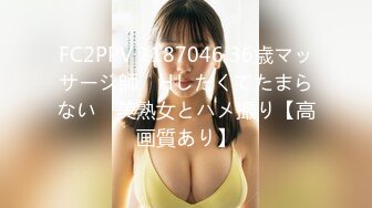 阿朱内部私购写真图包33套