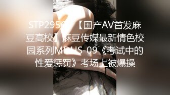 【快手泄密】38万粉丝网红琳妹妹 D罩杯，蝴蝶逼，露脸啪啪，怪不得这么火！ (3)