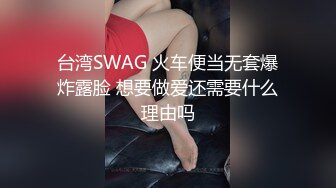 [MP4]爆欲少女最强高潮蜜汁白虎嫩鲍美少女▌Yua▌性感黑丝OL女职员