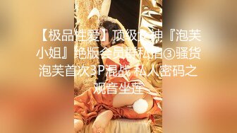 [MP4/ 517M]  安防酒店摄像头偷拍 哥哥你不要动，妹妹我全自动小哥不忘拿起手机自拍