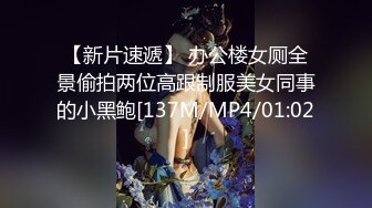 [MP4/ 452M]&nbsp;&nbsp;双飞姐妹花，全程露脸黑丝情趣舔逼玩奶各种抽插，小姨子就是骚立起来爆草，主动上位轮流爆草两姐妹精彩刺激