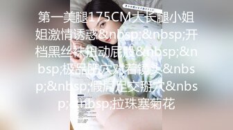 【极品推荐】精品反差母狗泄密合集，美女如云！【MP4/145MB】