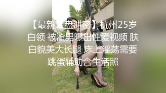 【OnlyFans】小胡渣大屌男友，颜值在线的肉感体态女友[yamthacha]福利合集，蜜桃臀粉穴后入，居家自拍 32