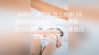 眼含风情的开档黑丝小少妇伺候小哥啪啪好有爱吃鸡