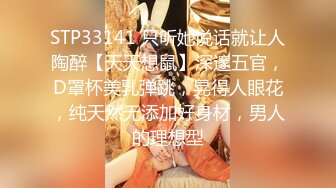 [MP4/ 1.67G] 91约妹达人泡良大佬业余玩外围，苗条御姐高颜值，风骚妩媚真尤物水印