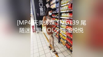 91制片厂 KCM141 绿帽老公让兄弟把淫荡娇妻操到腿软 爱丽丝