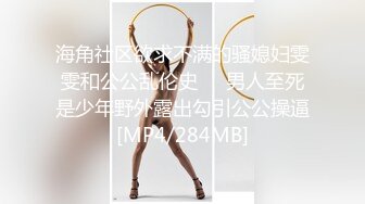 【超级精品❤️女神萝莉】极品双马尾萝莉『Yoxi』超嫩舞蹈生一字马女神 无套内射翘臀粉穴 爆操流精