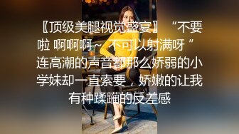 【我在上戏学表演】极品女神，肤白貌美多才多艺，不一样视觉冲击，真是个尤物 (3)