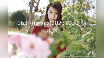 【新片速遞】 2023-1-20流出酒店偷拍❤️年29还奋战在一线的极品女技师连续服务几个客人[1043MB/MP4/01:17:01]