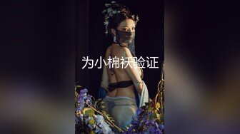 激情双十一