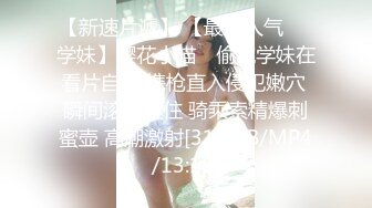 [MP4/ 1.99G] 两个年轻粉嫩的社会渣女全程露脸被纹身小哥床上玩弄，激情上位让小哥从床上草到床下