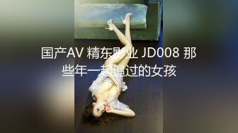 [MP4/ 288M] 黑丝熟女阿姨 扒开让我看看流了多少水 阿姨被操的不耐烦了 来电话催人了