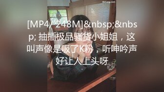 @144竖屏-舔男主屁股