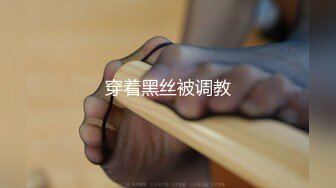 【新片速遞】短裙裹胸衣小姐姐身材肉体就是撩人让人性奋想搞她，白嫩饱满大长腿精致奶子尽情揉捏骑上去冲锋耸动【水印】[1.92G/MP4/38:50]