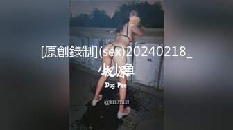 ED Mosaic 新人！美乳小恩第一次跟2男希望我找鸟鸟小的 结果来了两支把她吓死