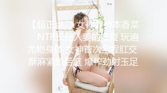 撸管推荐！正宗校花！美到炸裂~【学姐赚学费】自慰！喷水~ (1)