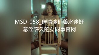 [MP4/610MB]果凍傳媒91KCM-007微信約炮性感騷婦-王玥