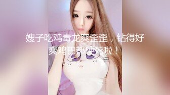 【极品❤️嫩模女神】吴梦梦✨ 麻豆传媒MM-86 下流的肛门交配 吸吮粗硬大弯屌 女上位直击后庭紧致夹吸 肏麻内射中出