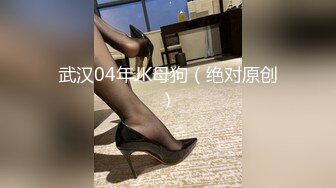 露脸为国争光找了个日本乳牛，女上位酒店里面随便摇