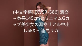 【新片速遞】兔耳朵的高挑模特的妹子，互玩69，舌头舔逼女上位打桩[343M/MP4/29:52]