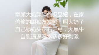 【人妖控狂喜】童颜巨屌大眼萌妹泰国TS美妖「Yoshi」OF露脸大尺度私拍 蜂腰蜜桃臀女装大佬操直男【第二弹】 (2)