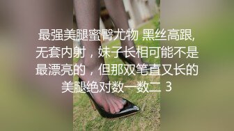 Al&mdash;阿里什法汗 肛门塞满精子