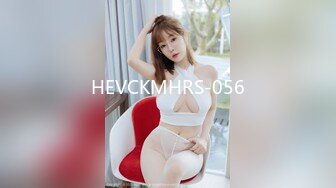 HEVCKMHRS-056