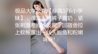 [MP4/810M]3/4最新 瘦男和眼镜女六九各种体位啪啪还用手机拍特写VIP1196