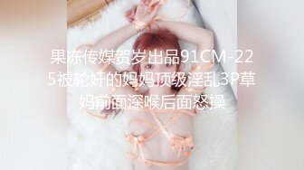 第一次见这么骚的小女人，全程露脸全是纹身，跟狼友互动撩骚听指挥，抽着小烟自己抠逼，撅着屁股求出入平安