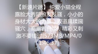 女友给我展示她美妙的身材