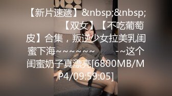 [MP4]STP27907 國產AV 精東影業 JDYP040 約啪遊戲女陪玩 VIP0600