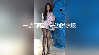 【终极调教地狱独家】性奴调教港女母狗『Dogm』最新各种啪啪口交 怒操淫穴 抽插特写 深喉跪舔 (1)